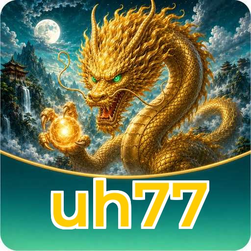 uh77 FAQ