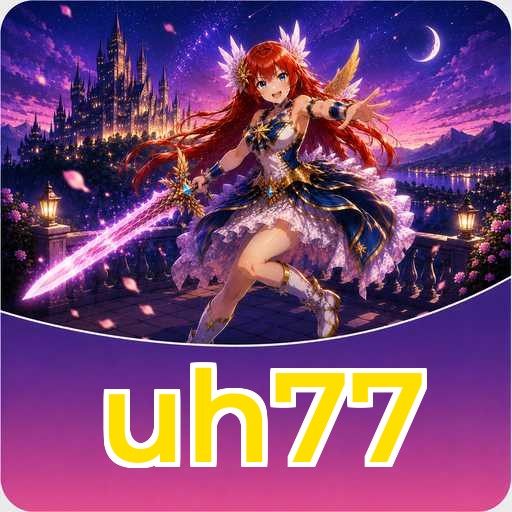uh77 Download