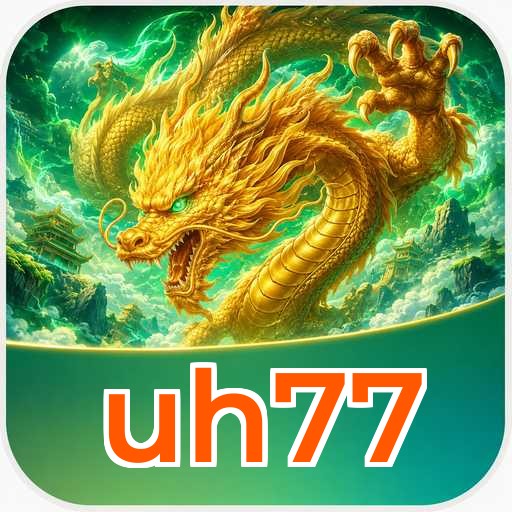 uh77 Signature