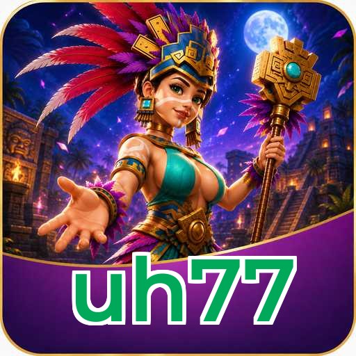 uh77 Signature