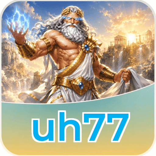 uh77 Components