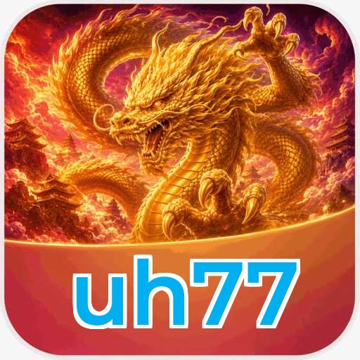 uh77 Download
