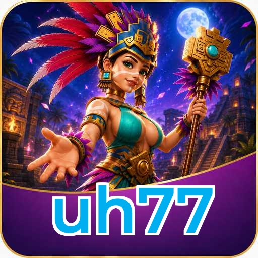 uh77 Download
