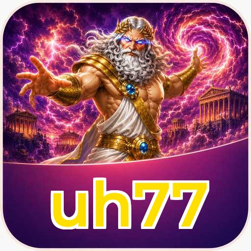 uh77 Download